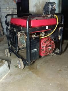 new condition generator