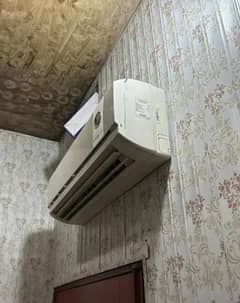 Gree AC 1 tun