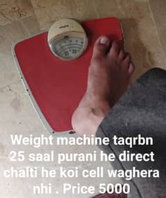 Weight