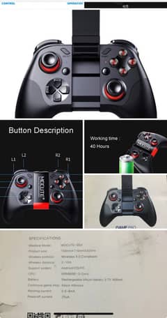 Bluetooth