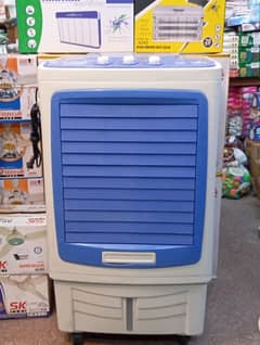 New cooler