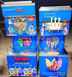 ice cream and slush machine
