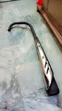 Silencer