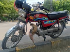 Honda 70 Bike 2024 new Condition