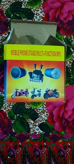 MP3 led light