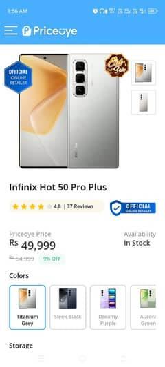 Infinix Hot 50 Pro Plus