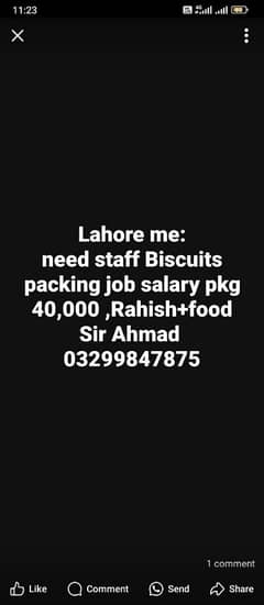 need staff Biscuits packing job salary pkg 40,000 ,Rahish+food
