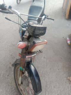 super