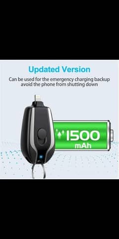 Keychain Power Bank 1500 mAH
