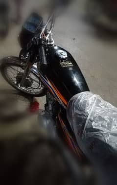 jis  ko lane ho wohe rabta kare