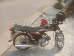 Honda cd 70 applied for