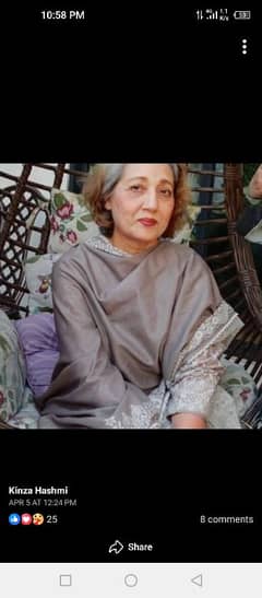 گھریلو کام کاج کے لیۓ خاتون۔