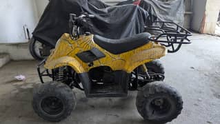 110cc full automatic atv