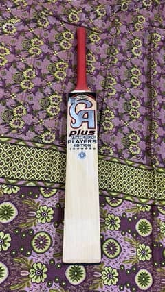 Cricket Bat
