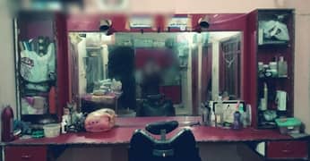 polar setup chair k Sath