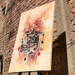 Handmade Oil Painting