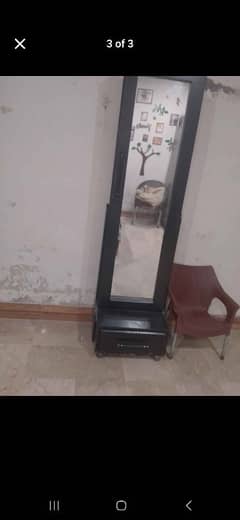 drresing mirrors
