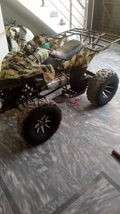 ATV