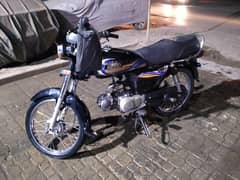 hi speed 2021 selead engine