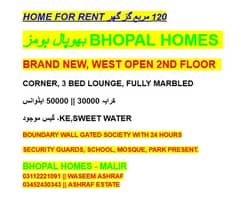 Brand New Portion for Rent. Bhopal Homes near Gohar Green City. 2bed dd. West Open Corner Fully Boundary Wall Gated Society with 24 hours security guard CCTV. Mosque school of society.