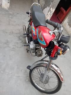 Honda CD 70