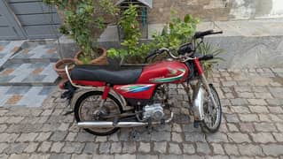 Honda CD 70 - 2015 Model