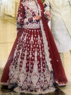 Bridal