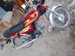 Honda 70