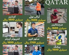multiples jobs are available in Gulf Countries