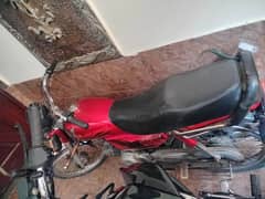 Honda CD 70