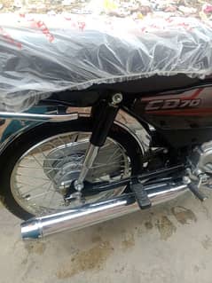 cd 70 new