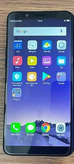 Oppo