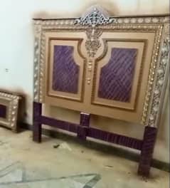 Complete New Furniture Set