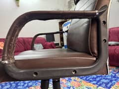 Office chair