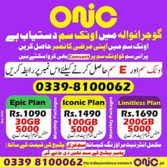 Get Free Onic sim