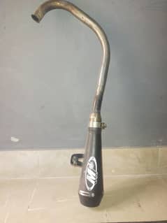 exhaust silencer