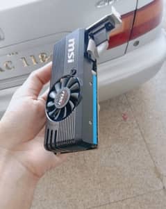 MSI