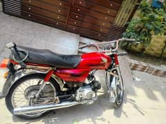 Honda CD 70