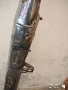 silencer