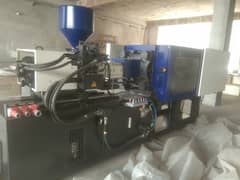 HAITIAN Plastic machinery