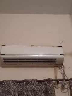 gree ac