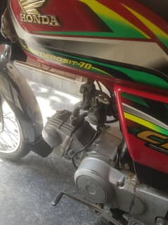 Honda 70 Excellent condition