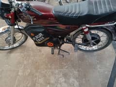 MS Jaguar E-70 2023 Electric Bike