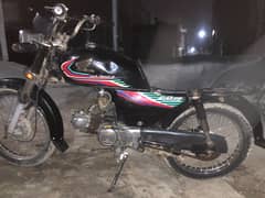 Honda cd 70