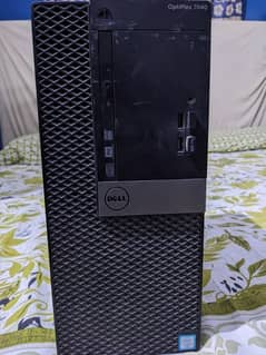 Dell optiplex 7040