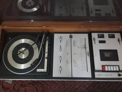 dj system