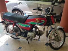 Honda CD70 For sale (9/10)