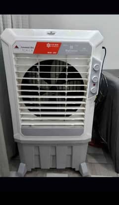 National Air cooler