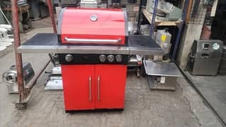 Grill