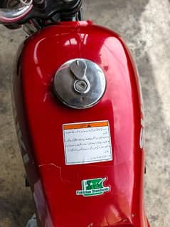 Suzuki 110 gd 1ten 2021 model Karachi number 03407391325